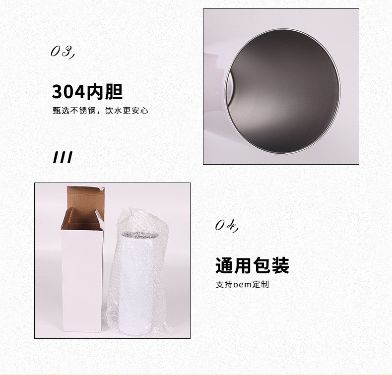 O1CN01y6nON51vII8jyZ0Rm_!!2208