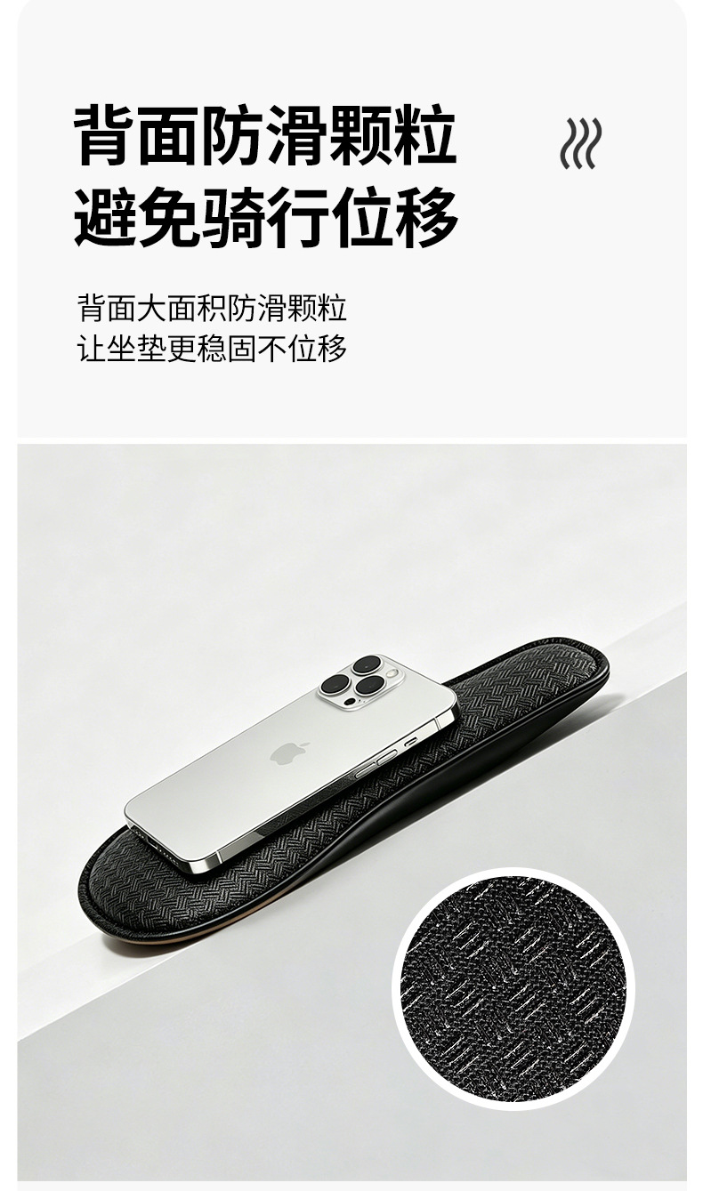 Bicycle Seat Cushion Cover, Mountain Bike Widened and Thickened Silicone Seat Cushion, Dynamic Bike Sponge Seat Cover, Universal Equipment Accessories