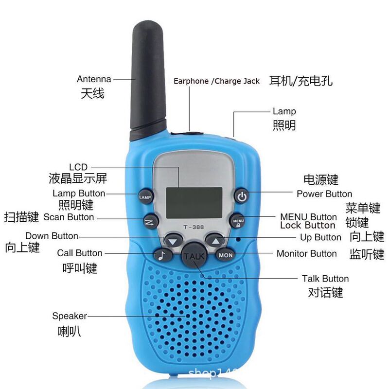 アマゾンのソース玩具児童インターホンメーカーのクロスボーダー2色迷彩t388メーカー|undefined