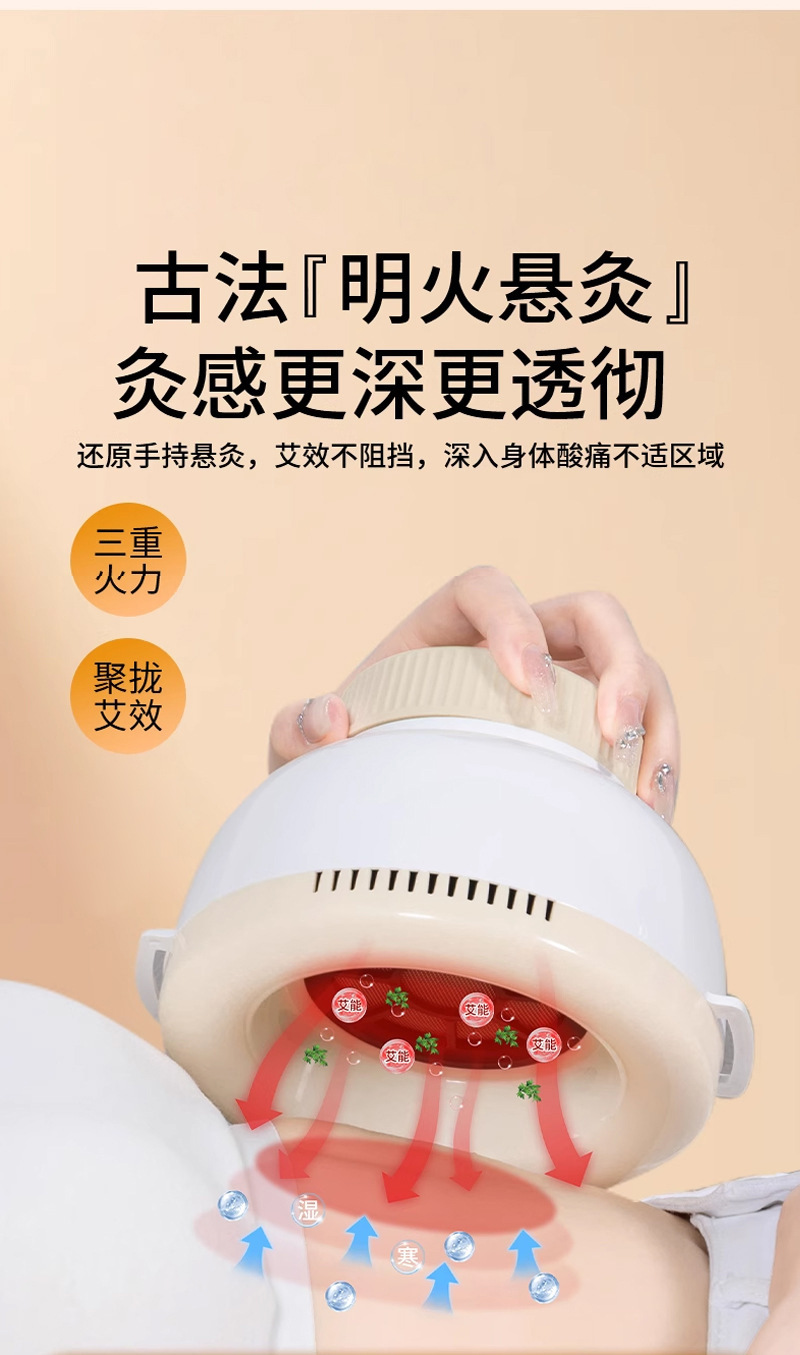 Moxibustion Box Kit Home Warming Device with Moxa Sticks Essential Oil Strap Acupoint Chart Gift Box preparation