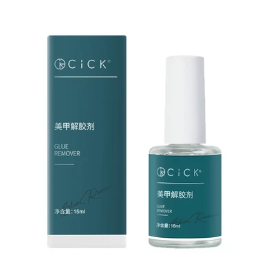 Remover, One-Piece Nail Art Decoration: Dırnaq bəzəkləri