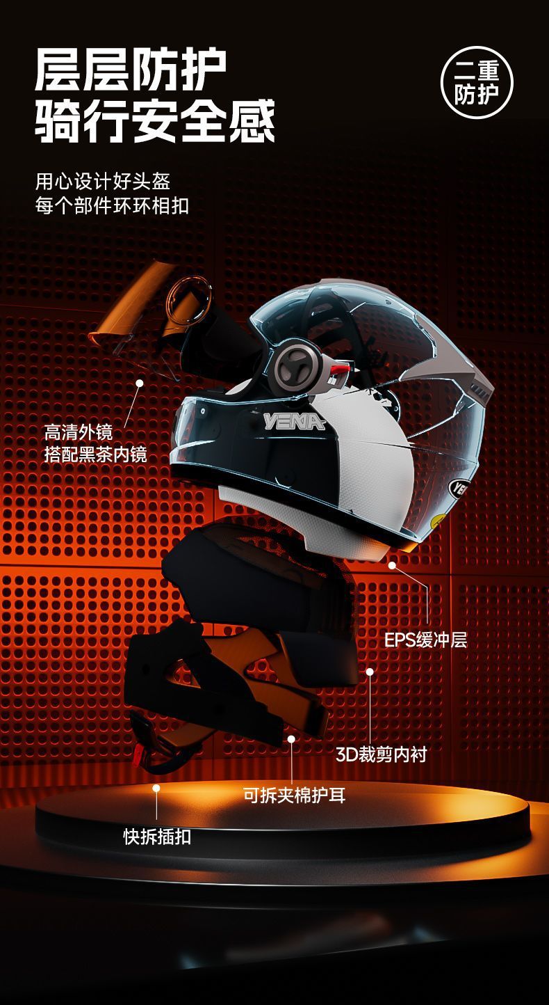 3C Certified Motorcycle Helmet Full Face Racing Summer
