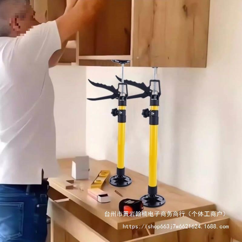 石膏板吊顶吊柜顶杆安装支撑木工支撑杆支架可调节升降器伸缩