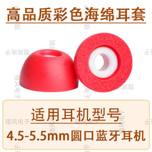 �m�üt��Airdots3proӛ�����d��ñħ��beats�{�����C������������