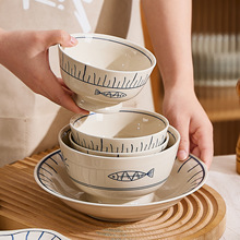 日式和风碗盘碟餐具套装家用景德镇釉下彩陶瓷鱼盘子批发面碗汤碗