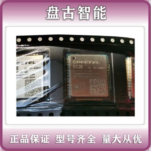移远 [BC28JC/BC28JCX-02-B5 卫星定位模块全新原装现货议价]