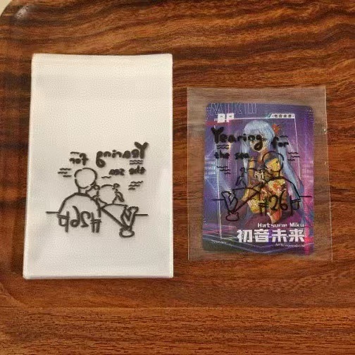 커플피규어 블랙 (50개입) 8*10+3