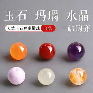 �_9A���ϼtɢ�鬔览A��diy��朴�������ִ�������Ȼˮ�������l