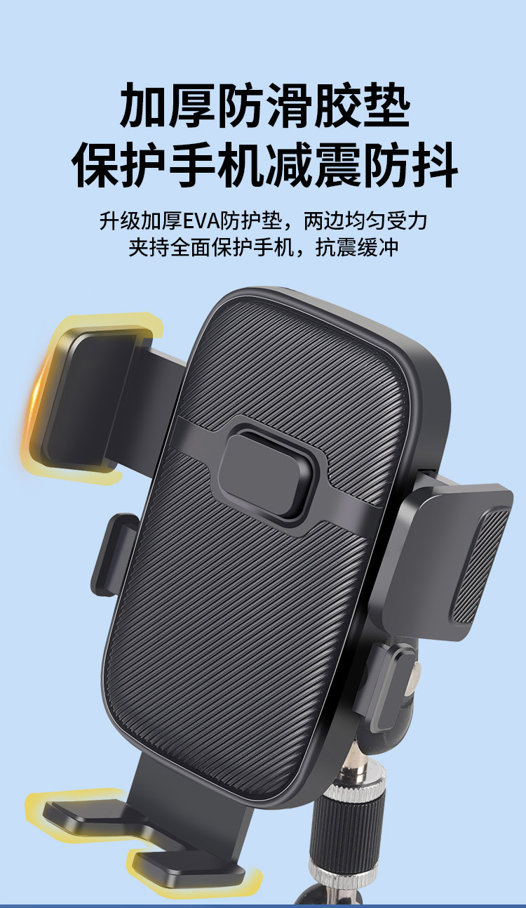 Special Mobile Phone Car Holder for Large Trucks and Excavators, Shock-Proof Car Navigation Crane, Heavy Truck, Oil Truck, Bus Frame
