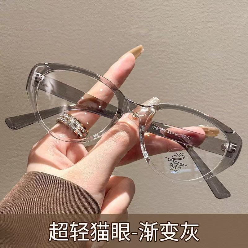 新款复古椭圆甜酷辣妹千禧镜架可配度数防蓝光眼镜素颜平光镜猫型|undefined