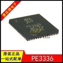 PE3336 PE3336-52 QFN-48 ԭװ ���໷Ƶ�ʺϳ���IC ��Ƶ��Ƶ��IC