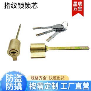 ָ�y�i�iо C�������i�i�^�Ƶ��i���I�T���_���Ԅ�����T�����iо