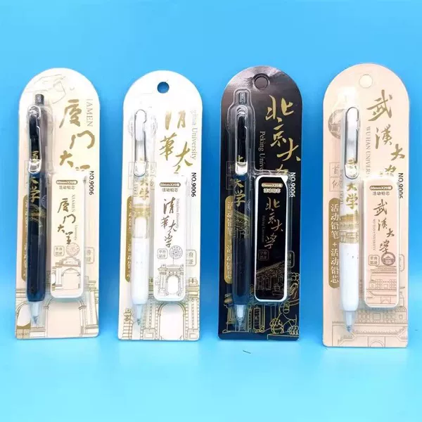 Automatic pencil, set, 1 pieces