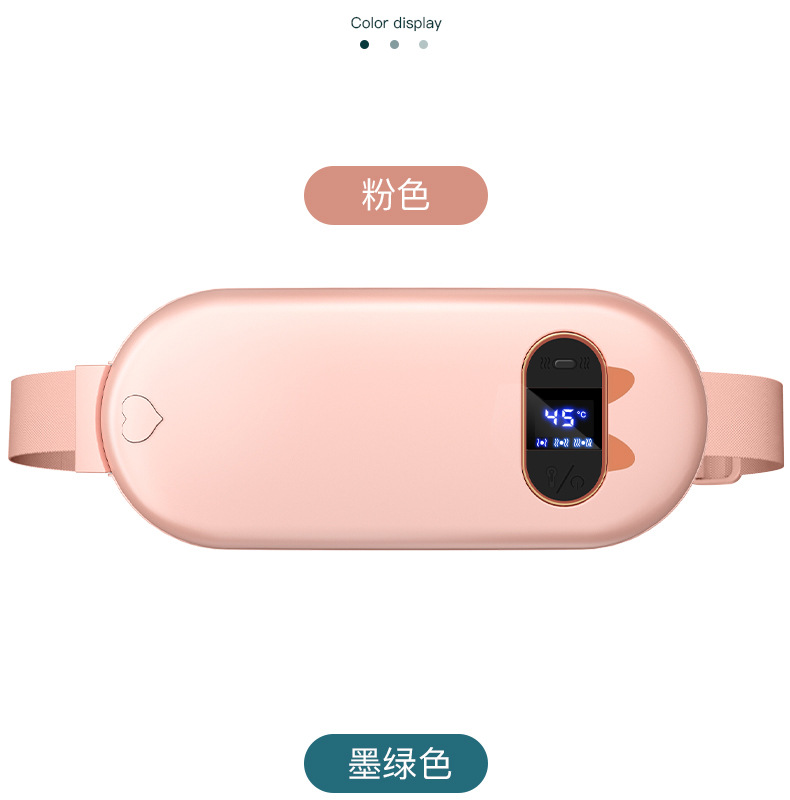 智宇-暖宫宝详情页_18