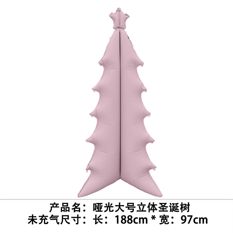 国境を越えた新しいクリスマスバルーン、立っているサンタクロース、クリスマスツリー、クリスマスパーティーの飾り、エルクバルーンの卸売|undefined
