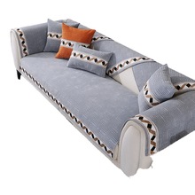 雪尼尔沙发垫高档沙发套垫简约四季通用防滑沙发垫北欧沙发盖巾