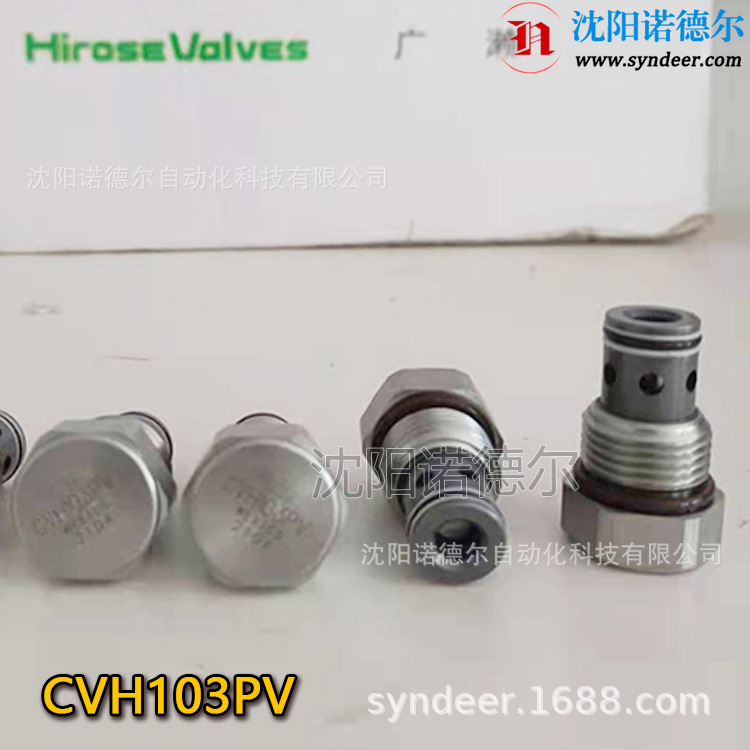 美国派克单向阀CVH081P175 CVH103P20 CVH121P