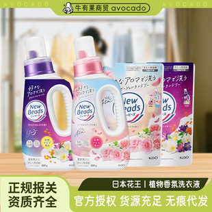 ����ϴ��Һ740g����현�õ��������־���������ձ��M��ϴ��Һ