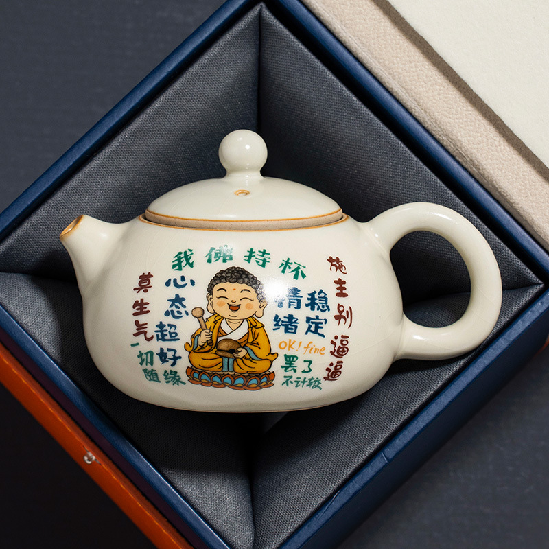 汝窑我佛持杯茶壶泡茶家用陶瓷西施壶家用冰裂纹开片可养茶具