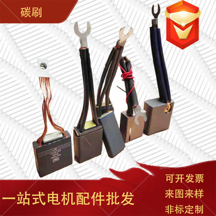 ���I늙C��̼ˢ���ƴ�����߉��@��늙C̼ˢ�~ʯī�ˢ���a�S��