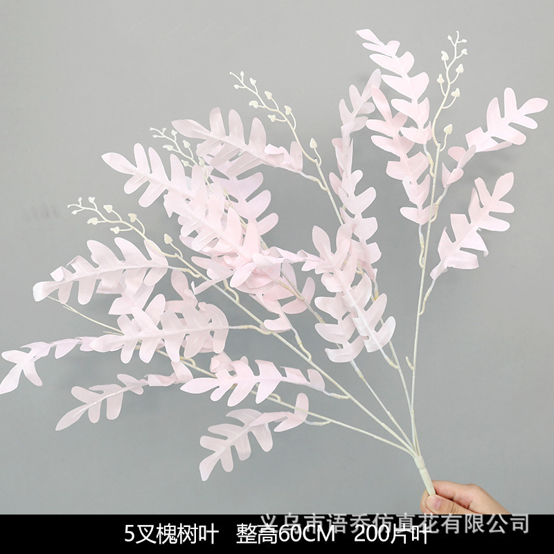 ピンクの造花シーンアレンジメント花の造花ブーケ装飾造花造園アジサイシルクフラワー装飾花|undefined