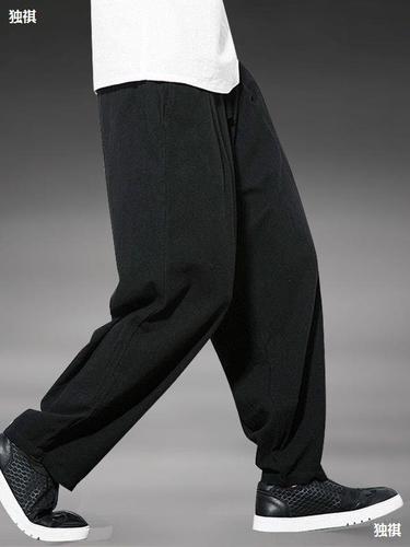 Spring and Autumn Style Chinese-style Cotton-Linen Lantern Pants for Men, Retro Loose Wide-Leg Pants, Casual Turnip Pants, Cotton-Linen Straight-Leg Daoist Robe Pants