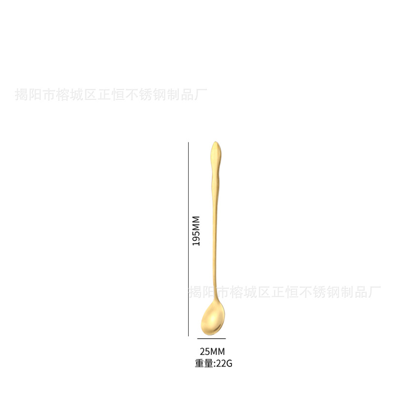 [골드] 조롱박 아이스 라운드 스푼 (20cm)
