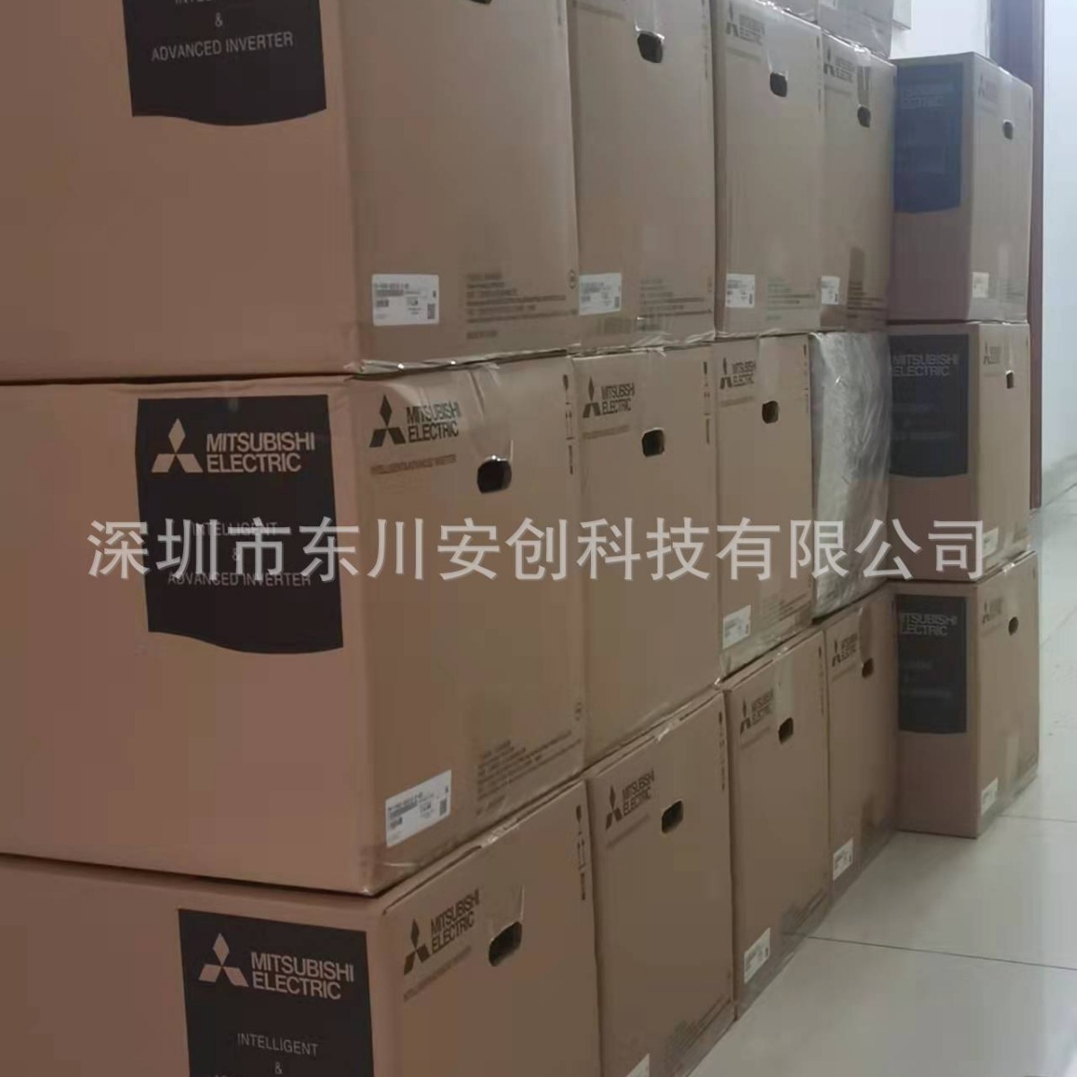 三菱变频器 A840-01160-00930  45-280KW全新原装正品