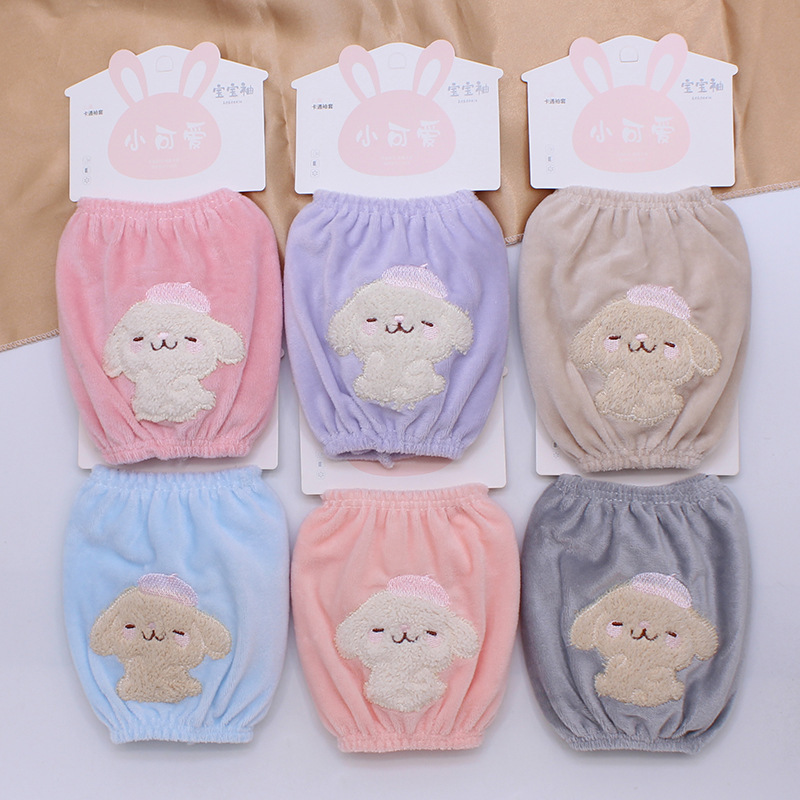 Children's Protective Sleeves for Boys and Girls, Anti-Stain Cartoon Dog Baby Sleeves, Autumn and Winter Children's Hand Sleeves Wholesale Children's Protective Sleeves for Boys and Girls, Anti-Stain Cartoon Dog Baby Sleeves, Autumn and Winter Children's Hand Sleeves Wholesale