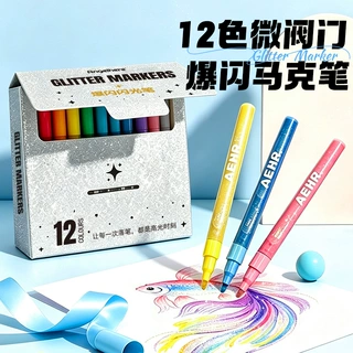 闪光马克笔轻压式马克笔闪亮笔大颗粒闪粉12色微阀门爆闪闪光笔
