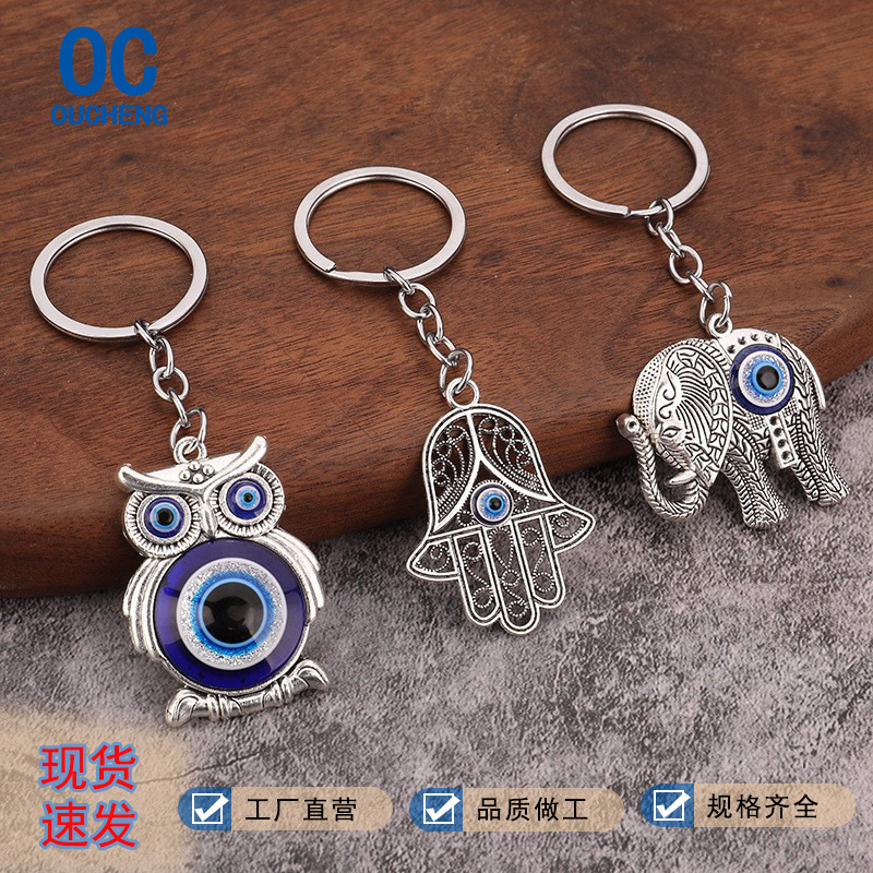 Blue Eyes Owl Keychain Devil's Eye Retro Accessories Pendant Pendant Cool Keychain Manufacturer Wholesale