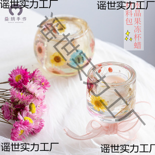 ֱͲ���_��ins����Y���ͶYDIY��޹�T̨ˮ������Ϟ�����ձ�