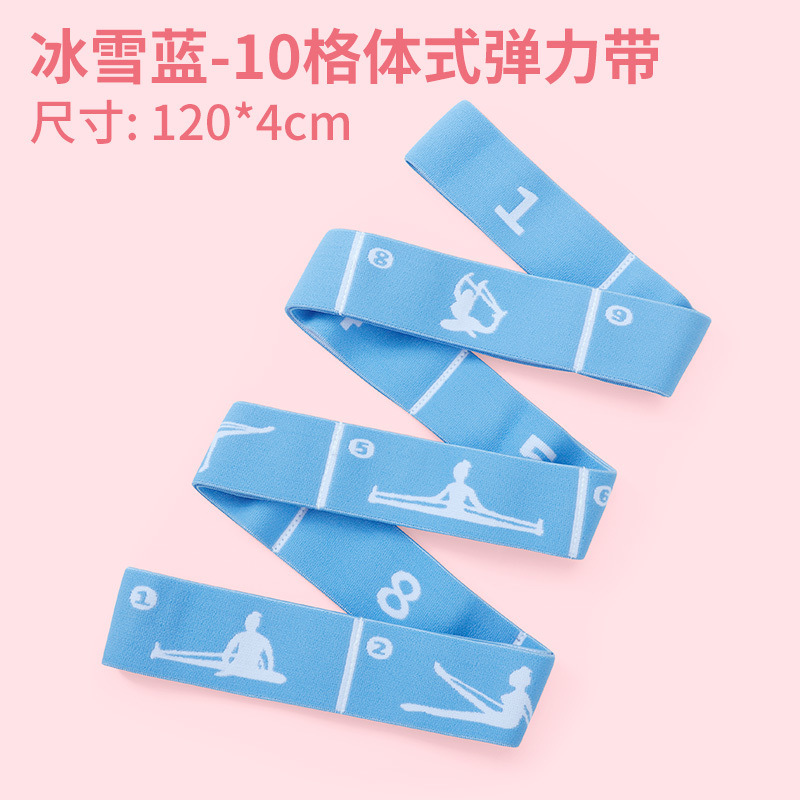 10 그리드 아이스 블루 - 키 160CM 미만에 적합