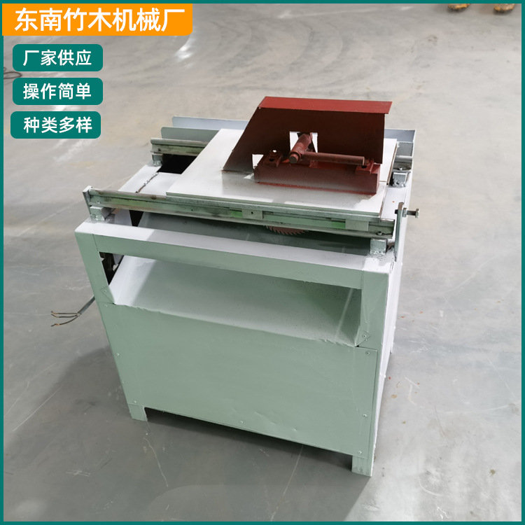 供应木筷子加工机械 边角料分片机木制边角料加工设备批发