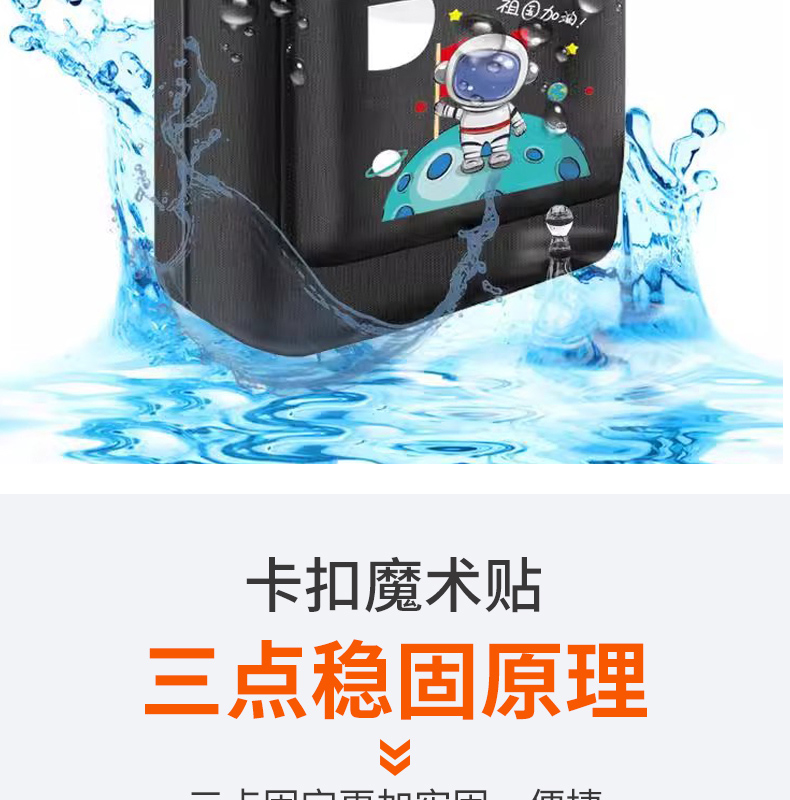 Electric Car Hanging Bag Front Storage Bag Waterproof Hanging Bag Battery Car Bicycle Hanging Bag Artifact Practical Motorcycle