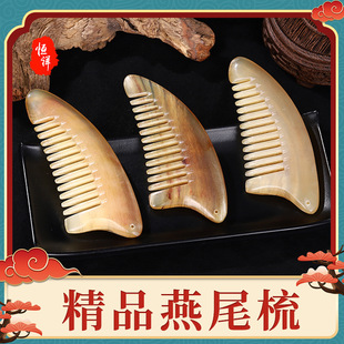 �F؛��Ʒ��ǼӺ��^����Ħ����o����l��ˇƷ���Ó�l�YƷ��