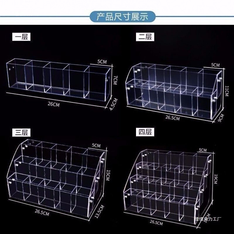 Acrylic Shelf Pen Holder Card Stationery Display Ballpoint Pencil Grids Storage Box Oblique Grids Trapezoidal Display Stand