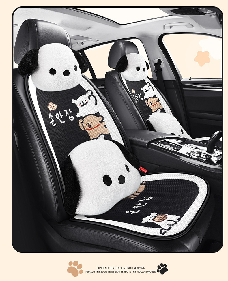 Saint Tyrone F006 Korean Puppy Car Cushion Cute Cartoon Square Cushion Backrest Three-Person Long Strip
