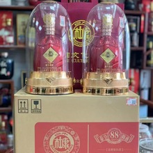 ��ˮ�ſ��ػ���Һ88Ũ���Ͱ׾�52�� ����500ml*6ƿ�������װ����