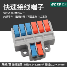 �̴�LC221-462���ٽӾ��������~���w�S�~���P��������|�Ӿ�����