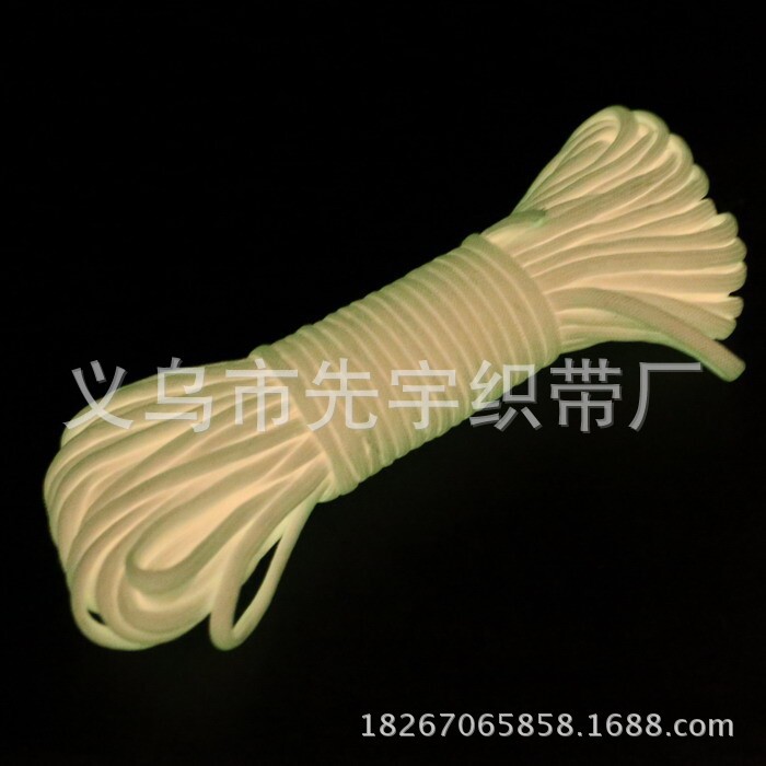 QQ图片20141102163338