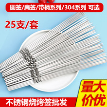 ���l���P䓟������⺞�A���������T���⴮�������F�����⺞��