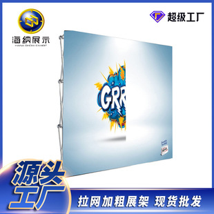 ���W�Ӵ�չ��չ�ܠ������������� ������h ���Wչ�����W�X�Ͻ�
