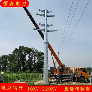 热浸锌10KV-220KV终端电力钢管杆 15米输电架线杆塔 银白色钢杆