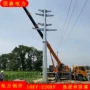 输电终端电力热浸锌钢管杆