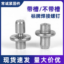 �F؛��ᔘ��ƺ����ݽz䓽��ƺ�ᔺ����Tᔎ��۲�����M4.4X12���