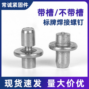�F؛��ᔘ��ƺ����ݽz䓽��ƺ�ᔺ����Tᔎ��۲�����M4.4X12���