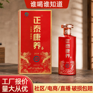 ��̩���B��50���������B�����^���ͶY500ml��Ʒ�߶���̩���B��