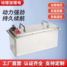 ·늳12V-72VCR_늄M늳ƿ