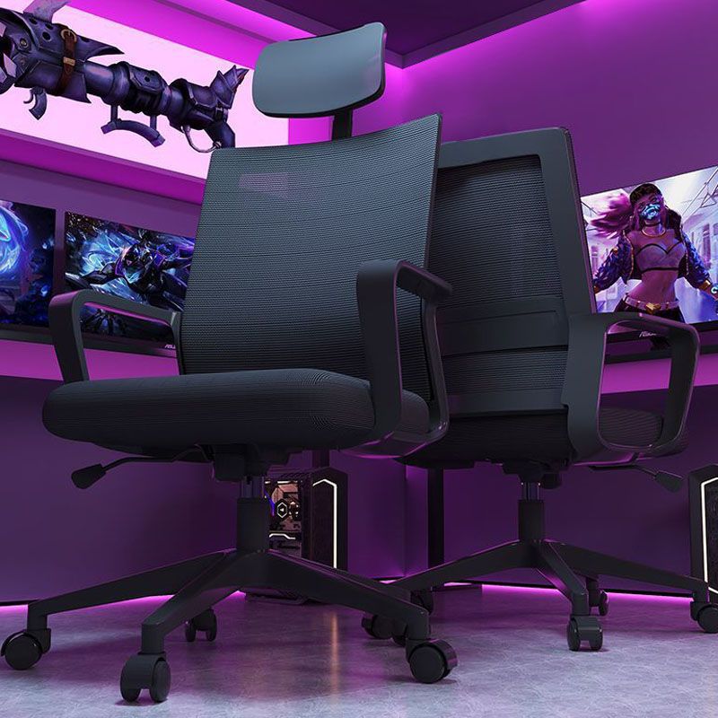 Office Chair Comfortable Sedentary Computer Chair Home Ergonomic Employee Conference Lift Seat Office Sliding Wheelchair